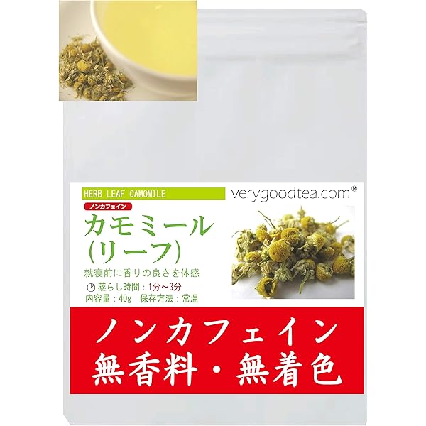 Amazon.co.jp: Mint Tea 1.1 oz (30 g) Herbal Tea ○ Tea Specialty